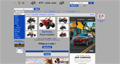 Desktop Screenshot of cs.atv-club.com